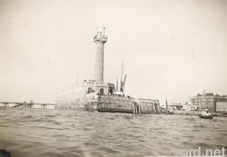 Margate Jetty and harbour